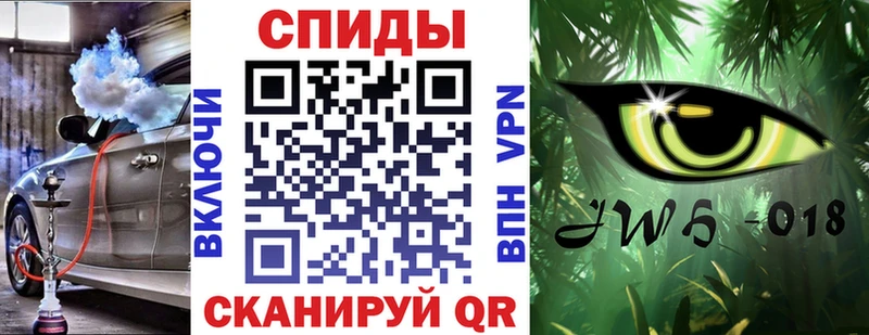 где продают наркотики  Мелеуз  Бутират GHB 
