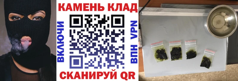 Гашиш hashish Мелеуз