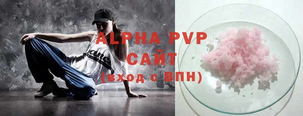 2c-b Кедровый