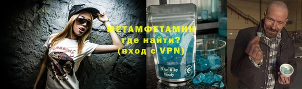 2c-b Карталы