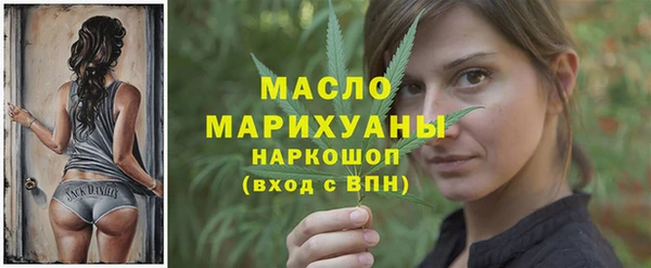 круглые Каменка