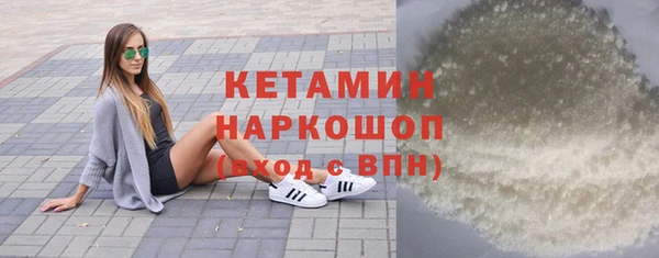 2c-b Карталы