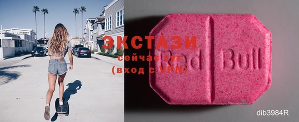 2c-b Кедровый