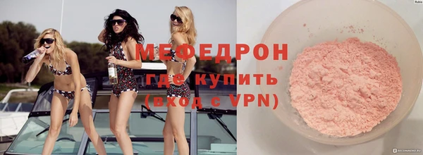 амфетамин Карпинск