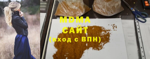 МДПВ Киренск
