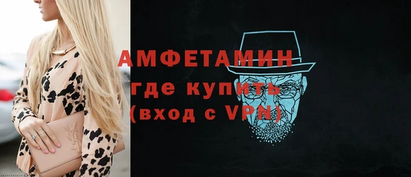 2c-b Кедровый