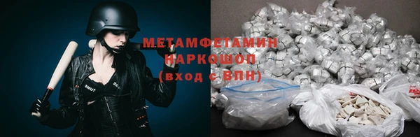 2c-b Карталы