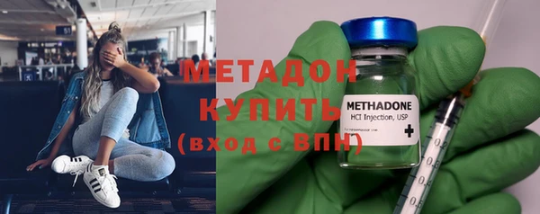 трава Киреевск