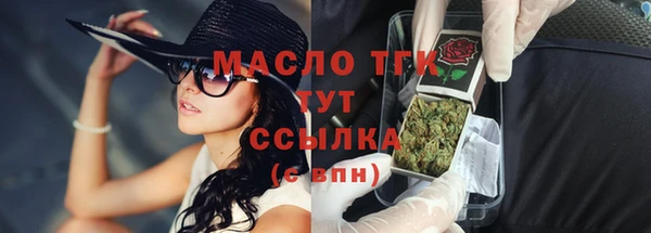 экстази Кинешма