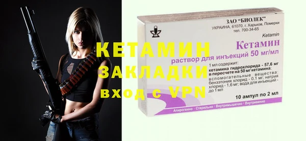 МДПВ Киренск