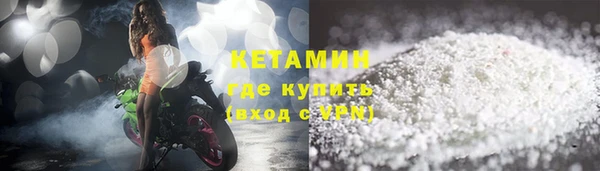 амфетамин Карпинск