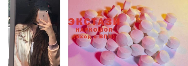 2c-b Карталы