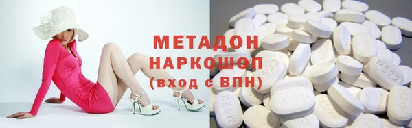 2c-b Карталы