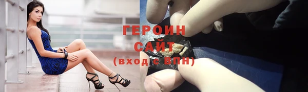 2c-b Карталы