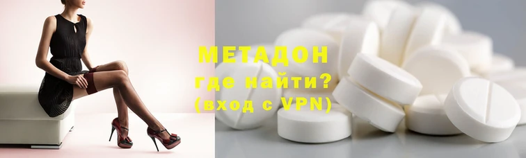 прущая мука Кизел