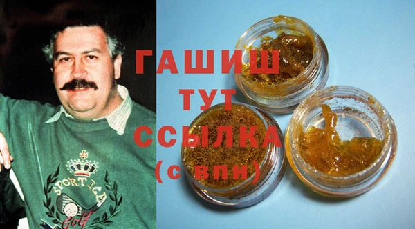 амфетамин Карпинск
