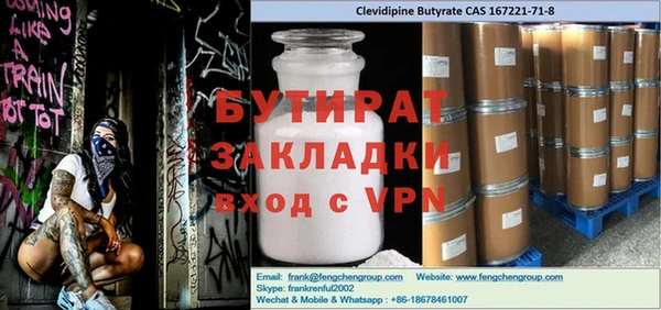 гашиш Касимов