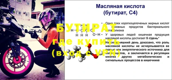 МДПВ Киренск