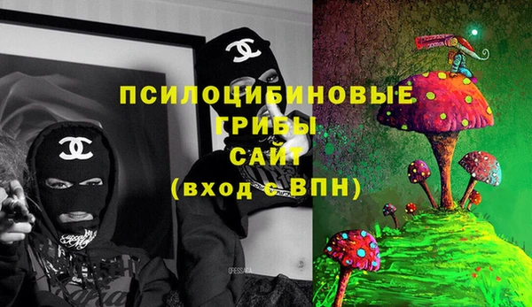 амфетамин Карпинск