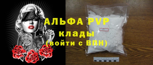 гашиш Касимов