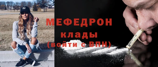 2c-b Карталы
