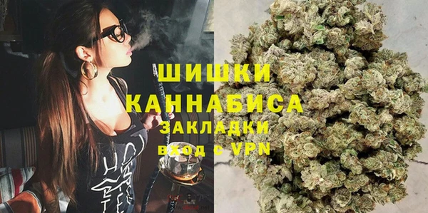 гашиш Касимов