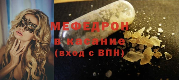 2c-b Карталы