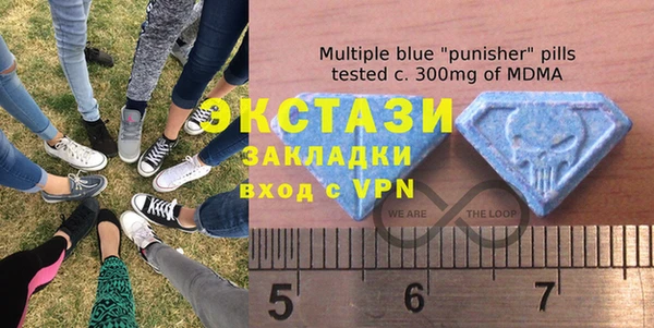 мяу мяу мука Кемь