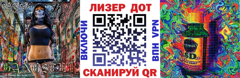 Марки NBOMe 1,8мг  купить   hydra tor  Мелеуз 