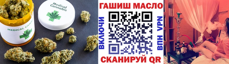 Дистиллят ТГК вейп  как найти наркотики  Мелеуз 