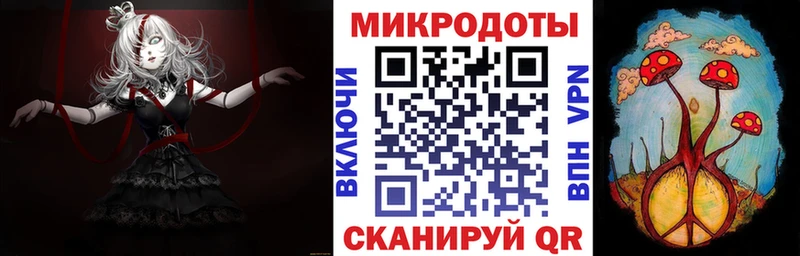 цена   Мелеуз  Псилоцибиновые грибы ЛСД 