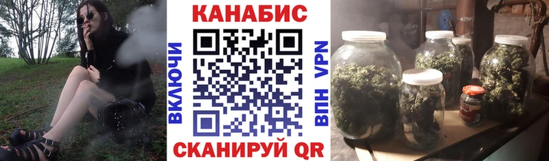 даркнет сайт  Мелеуз  МАРИХУАНА семена 